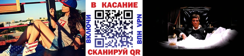 Купить наркотики цена Касли А ПВП  Cocaine  МЕГА ссылка  Бошки Шишки  Меф мяу мяу  Метамфетамин 