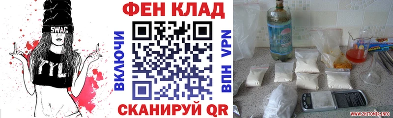 АМФЕТАМИН 98% Касли