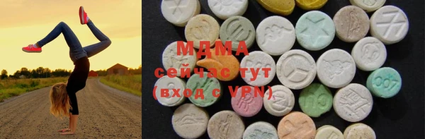 гашиш Абдулино