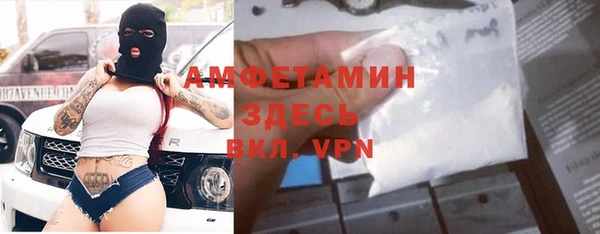 гашиш Абдулино