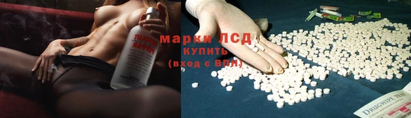 твердый Алексин