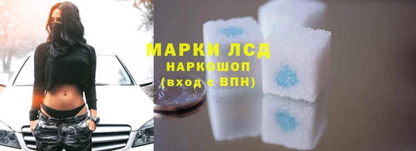 MDMA Алексеевка