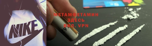гашиш Абдулино