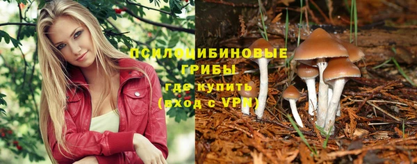 кокаин перу Сафоново
