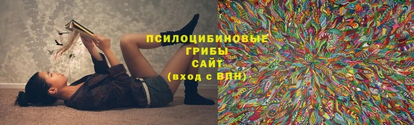 гашиш Абдулино