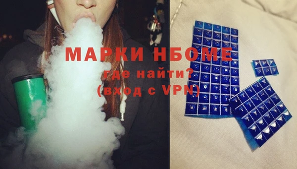 mix Алзамай