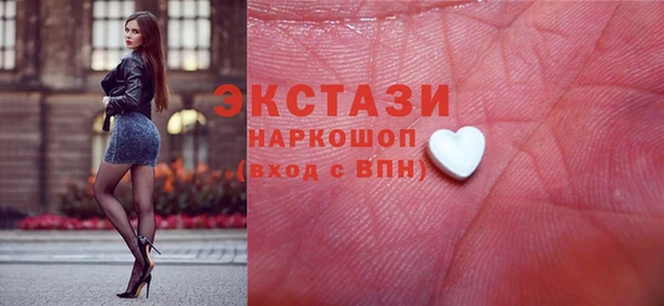 твердый Алексин