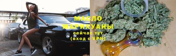 гашиш Абдулино