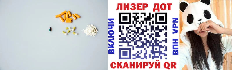 Лсд 25 экстази ecstasy  Касли 