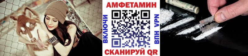 мориарти формула  Касли  Метамфетамин витя 
