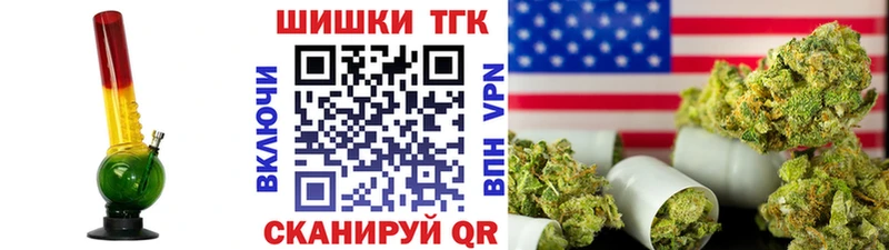 Шишки марихуана LSD WEED  мориарти какой сайт  Касли 